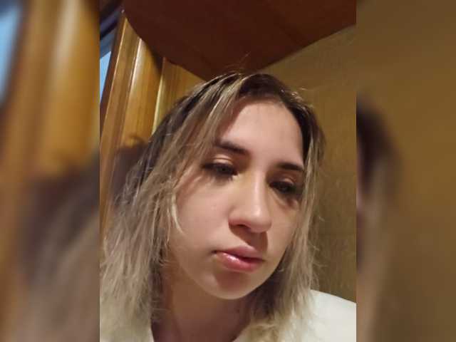 alizii