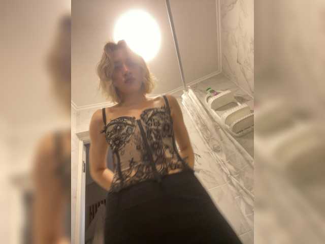 alizii