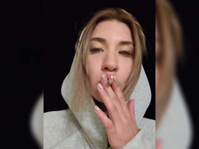 alizii