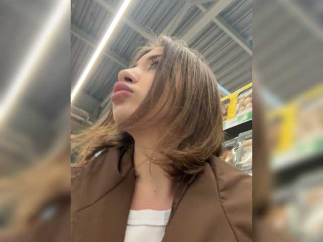 alizii