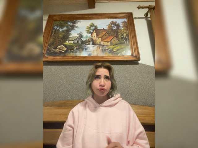 alizii