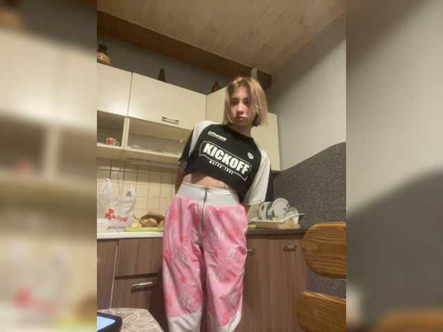 alizii live cam on BongaCams