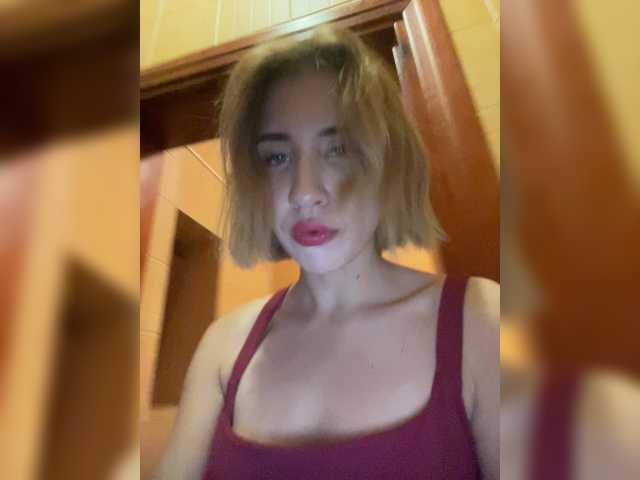 alizii