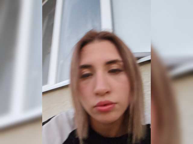 alizii