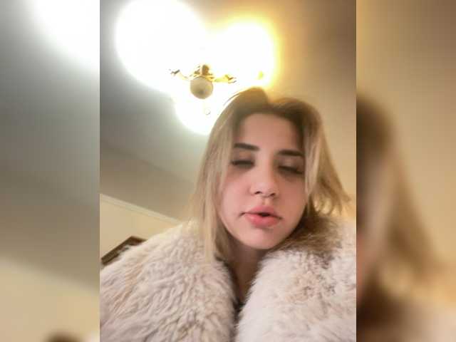 alizii