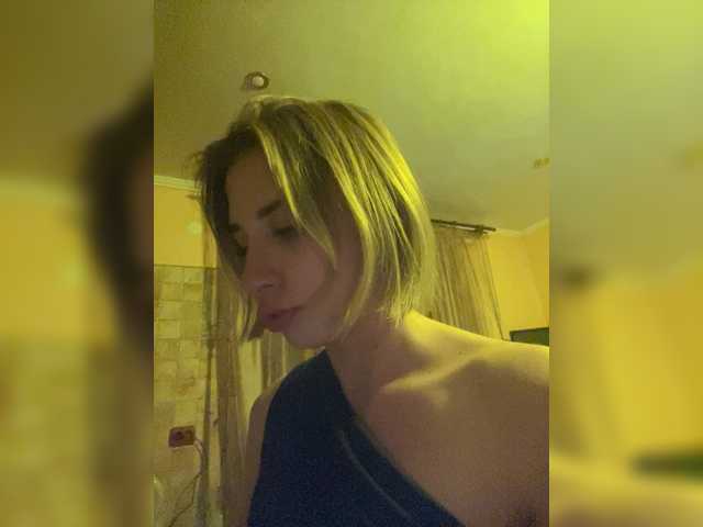 alizii
