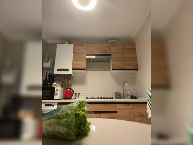 alizii live cam preview