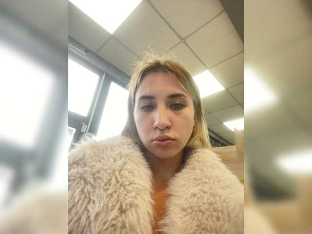alizii