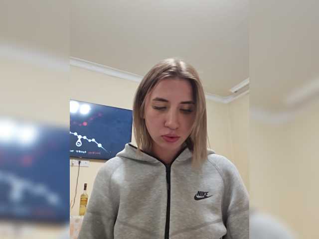 alizii