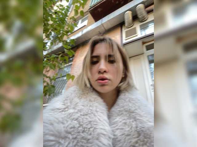 alizii