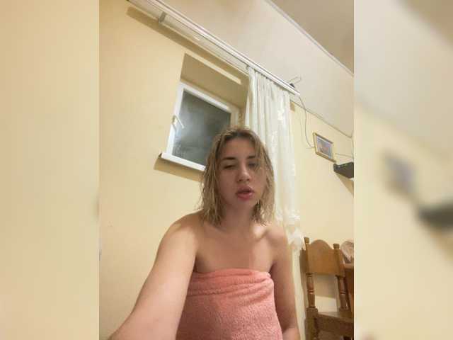 alizii