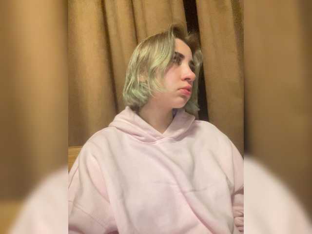 alizii live cam on BongaCams