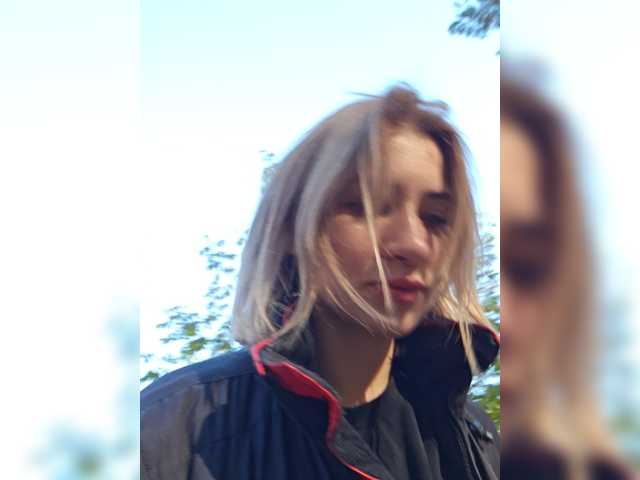 alizii