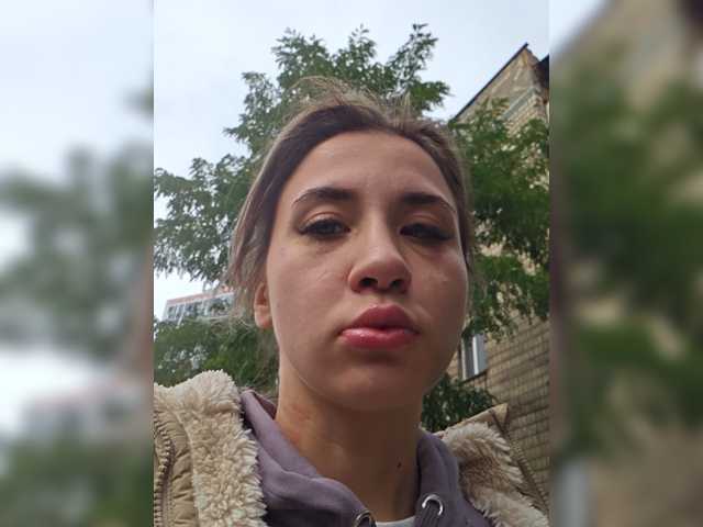 alizii