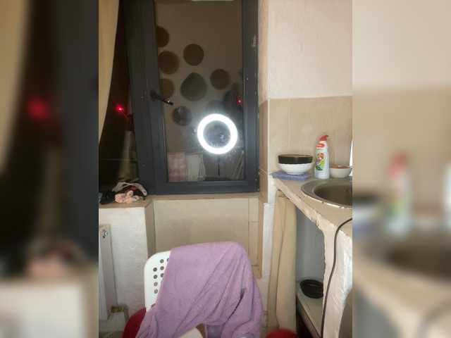 alizii