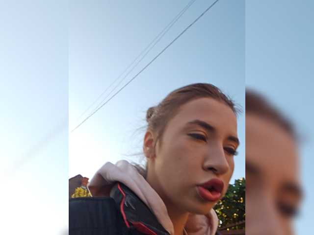 alizii