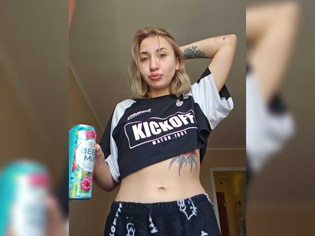 alizii live cam on BongaCams