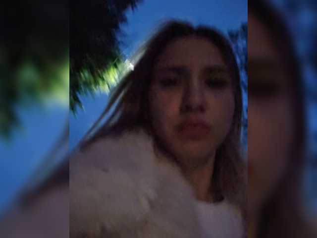 alizii