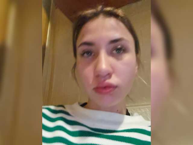 alizii