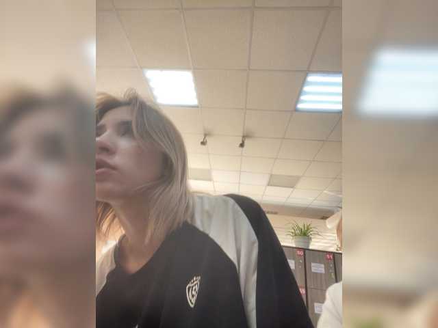 alizii