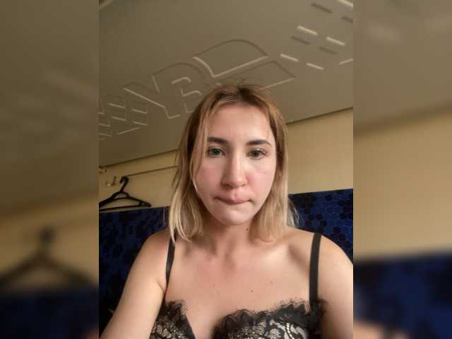 alizii