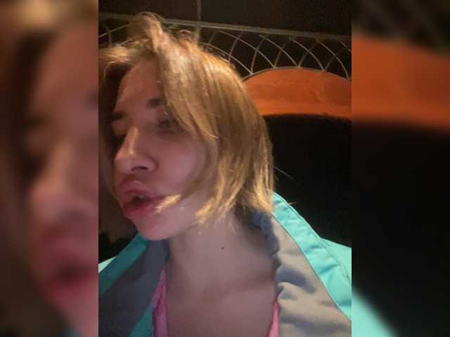 alizii