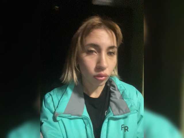 alizii