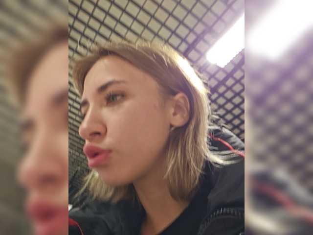 alizii