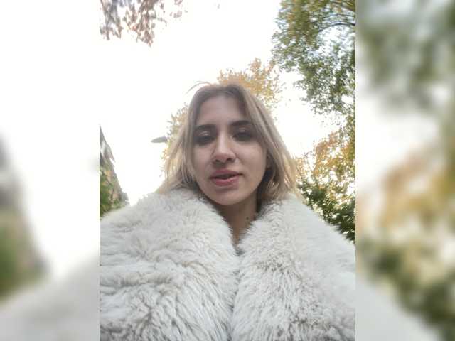 alizii