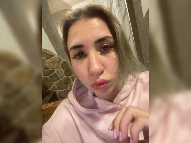 alizii