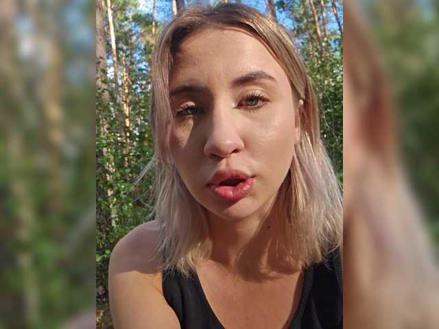 alizii live cam on BongaCams