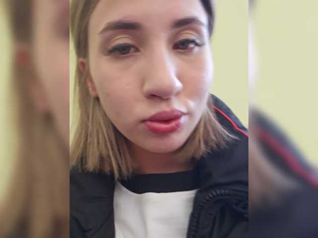 alizii