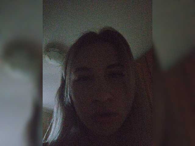 alizii