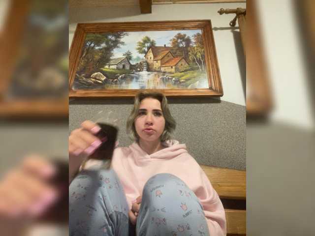 alizii live cam on BongaCams