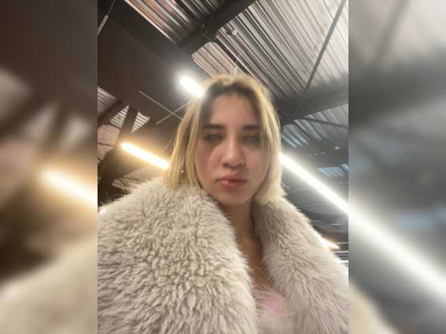 alizii
