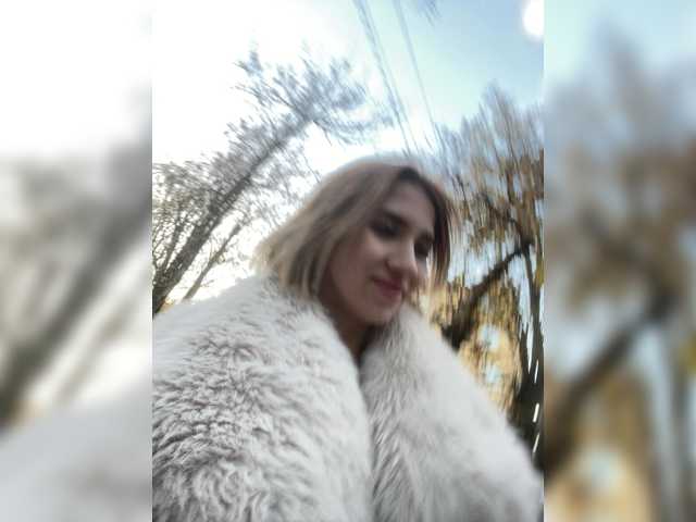 alizii