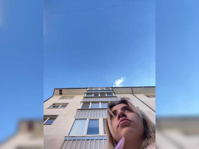 alizii