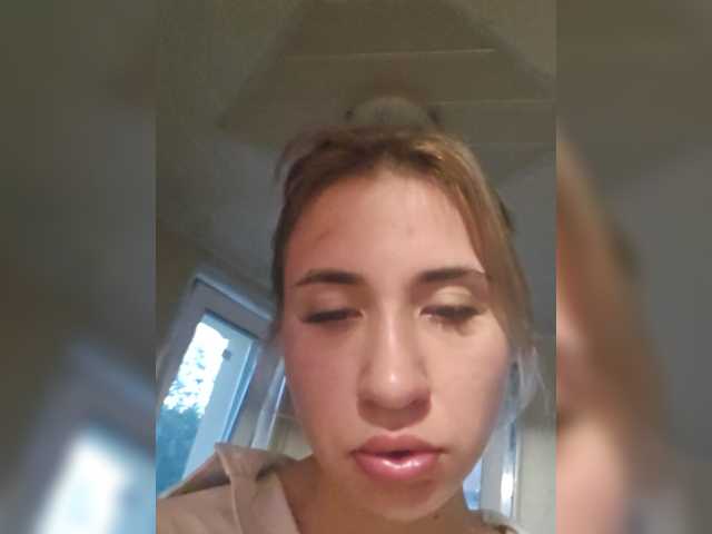 alizii