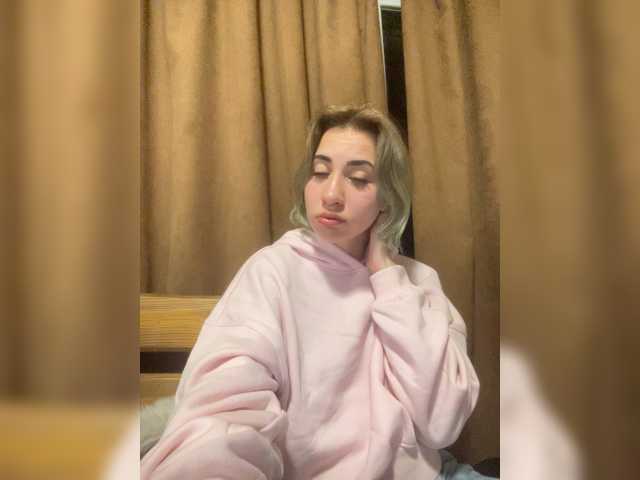alizii