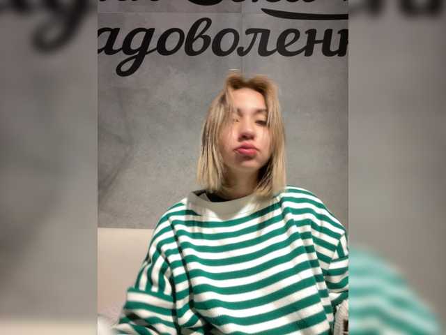 alizii live cam on BongaCams