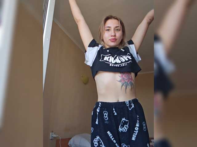 alizii live cam on BongaCams