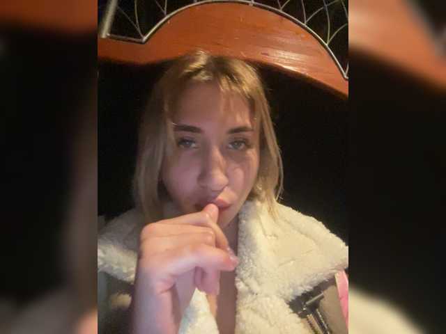 alizii
