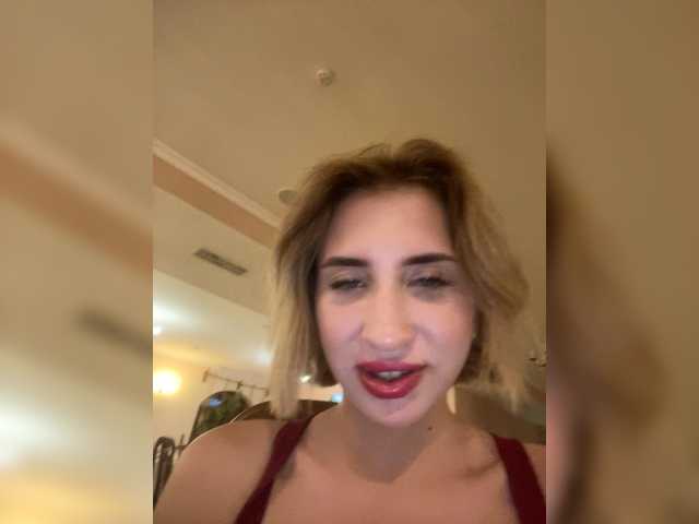 alizii live cam on BongaCams