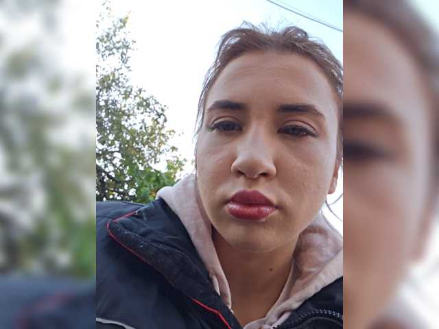 alizii