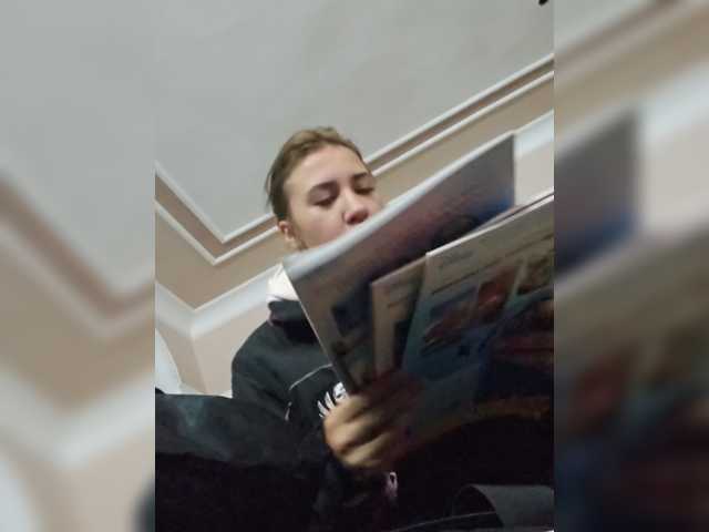 alizii