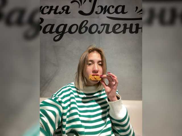 alizii, en vivo ahora en BongaCams