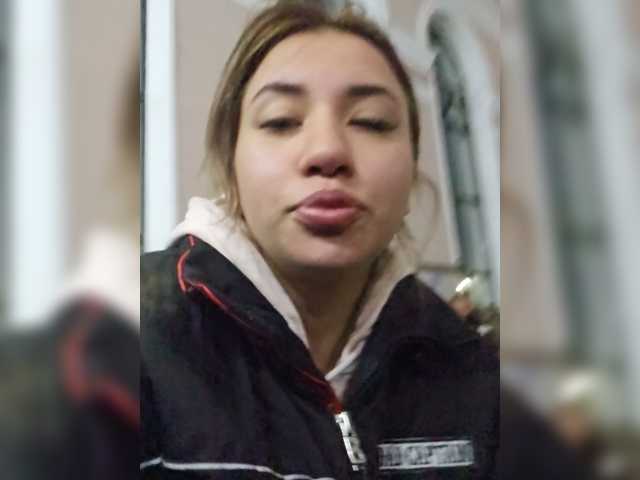 alizii