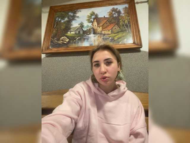 alizii