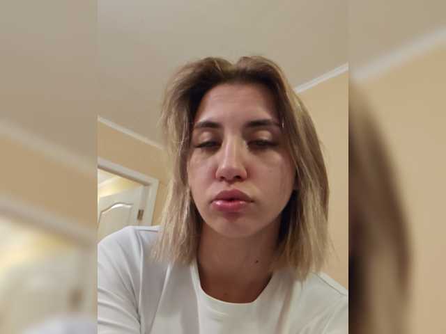 alizii