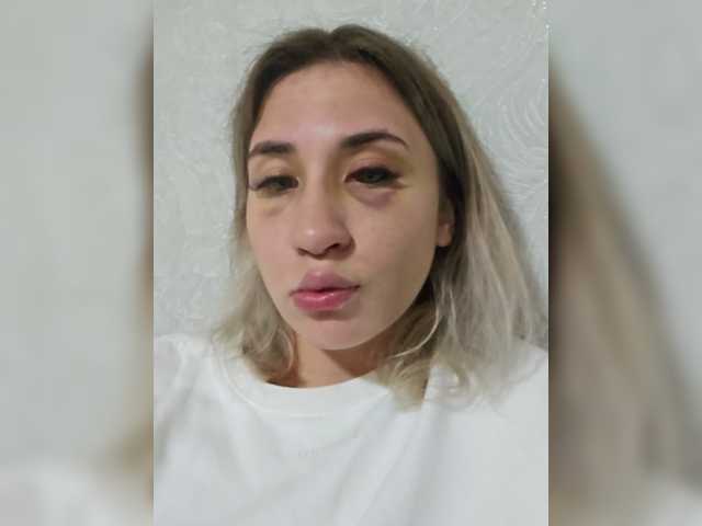 alizii live cam preview